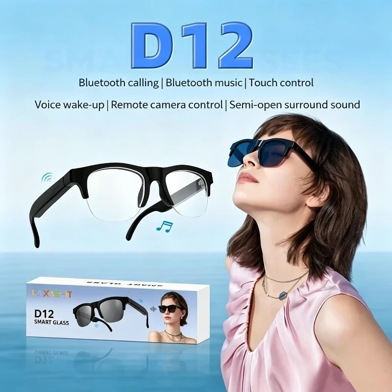 แว่นตาอัจฉริยะ OnePlus 8K พร้อ - Smart Glasses Lens บทวิจารณ์และราคา