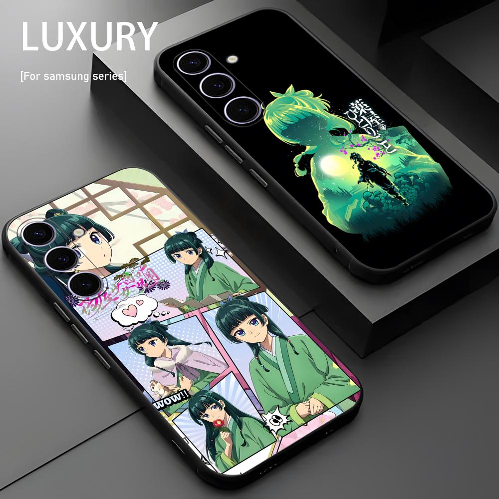 เคสโทรศัพท์อนิเมะ The Apotheca - Samsung Galaxy S24 บทวิจารณ์และราคา
